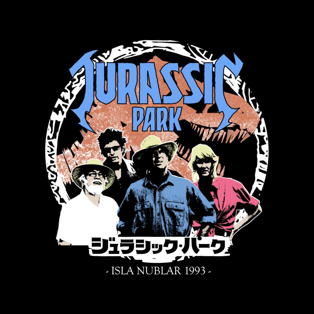 Jurassic Park Isla Nublar Characters Women's T-Shirt product image 2