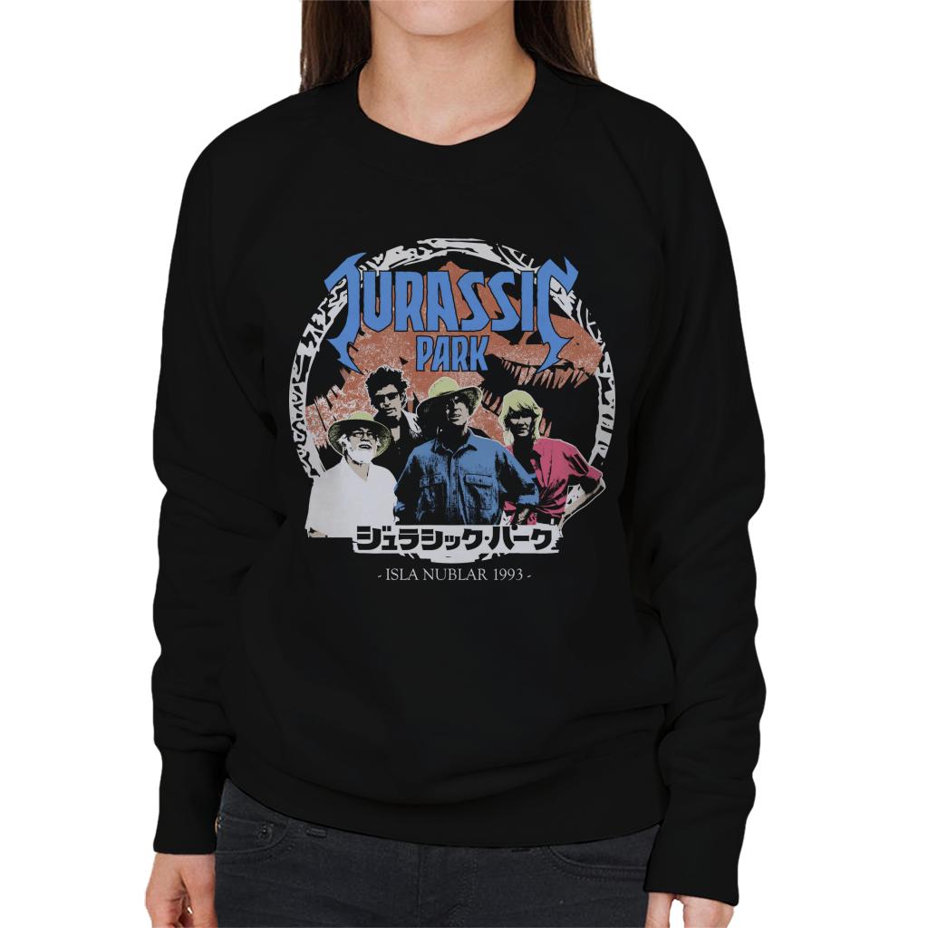 Jurassic Park Isla Nublar Characters Women's Sweatshirt product image 1