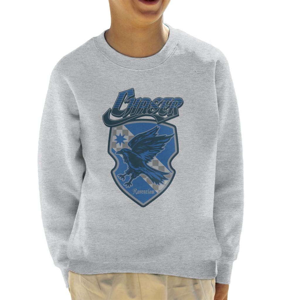 Harry Potter Quidditch Chaser Team Ravenclaw Kid's product image 4